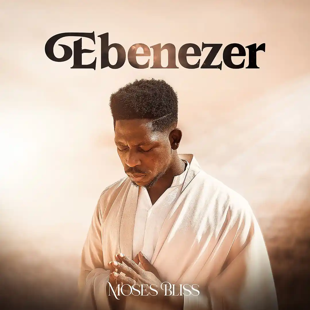 Ada Ehi – Maberumo (This Is Morning) ft. Sunmisola Agbebi